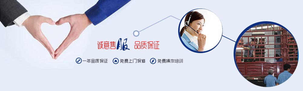 山東威力重工升降臺銑床